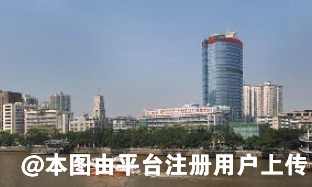 广州医科大学附属第一医院整形外科