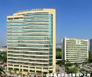 珠海中西医结合医院整形美容外科