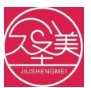 绵阳久圣美医疗美容诊所
