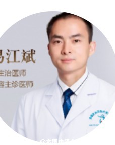 易江斌