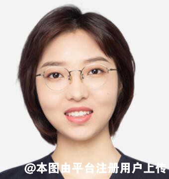 安莎