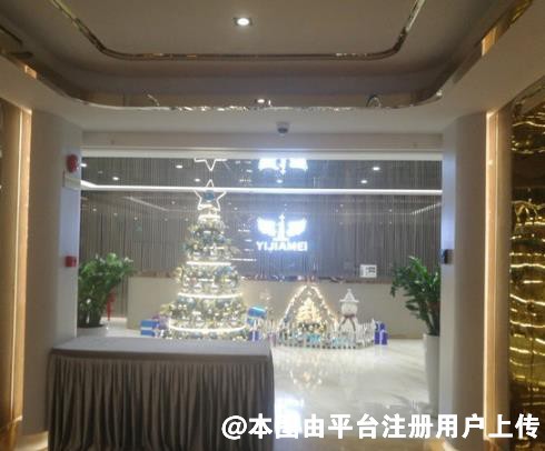 深圳美熙医疗美容门诊部