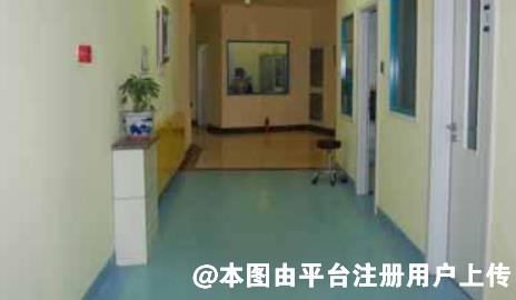 日照梦想整形美容医院
