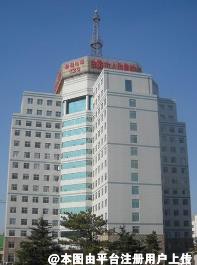 日照人民医院整形烧伤科