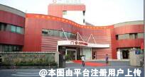 杭州整形医院
