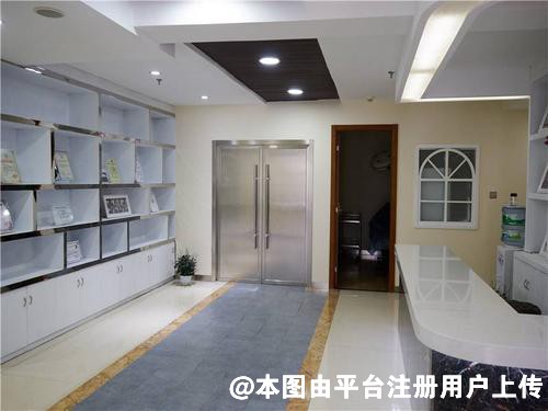 深圳玛利诺医疗美容门诊部