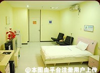 茗汇医疗美容诊所