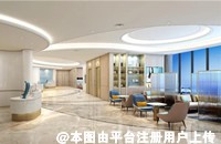 绵阳海康医疗美容诊所