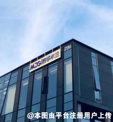 深圳四季木兰医疗美容诊所