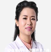 王君