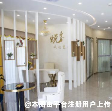 珠海馨悦医疗美容诊所