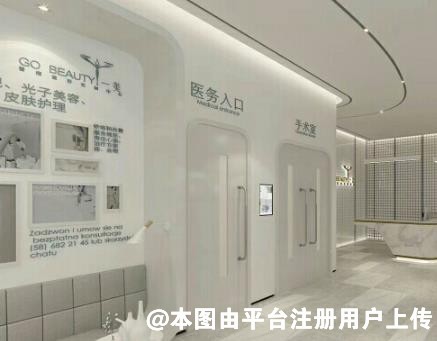惠州心壹美医疗美容门诊部