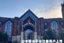 雅安新天使医疗美容诊所