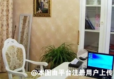 广汉荷芙蔓医学美容门诊部