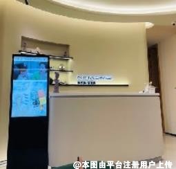 南昌你好美医疗美容诊所