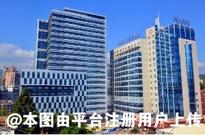 南平市第一医院烧伤整形科
