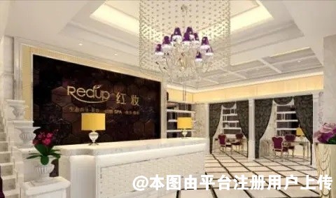 琼海红妆整形美容门诊部