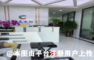兰州浩庆齿科口腔诊所