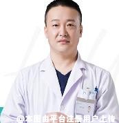 张永刚
