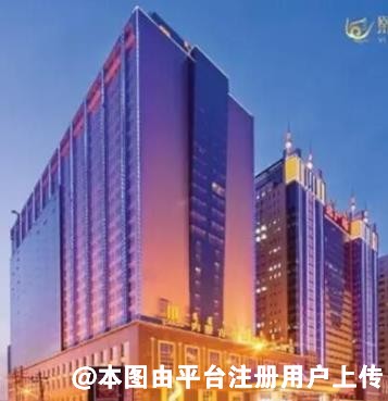 呼和浩特熙芮皇后美雕医疗美容诊所
