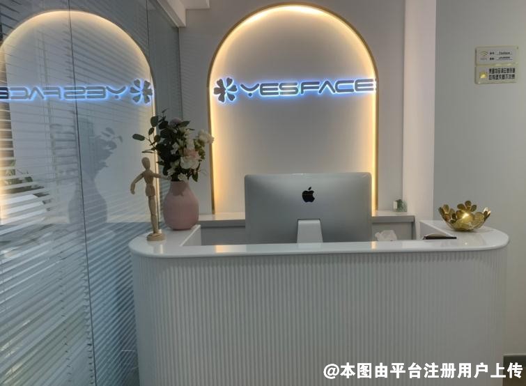 淮北谭守常医疗美容诊所