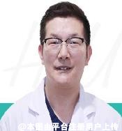 韩鹏飞