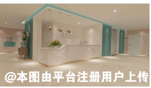 泉州霈云医疗美容门诊部