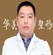 梁礼
