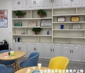 临夏瑞尔口腔诊所