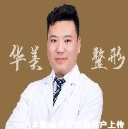 李凯