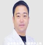白虎