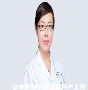 张利英