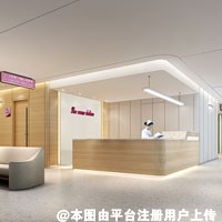 上海美莱医疗美容门诊部