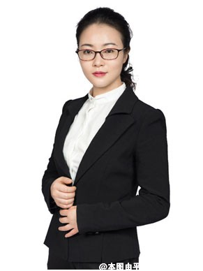 李莉粉