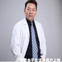 傅其兵