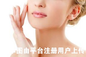 熬夜伤身体 这些问题肌肤急救方案送给你