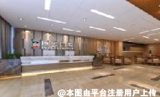 嘉峪关康齿口腔医院