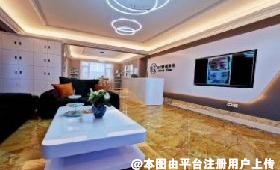 白眼星灿医疗美容诊所