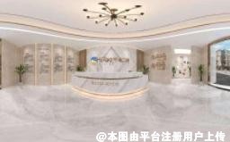 兰州海涛口腔医院