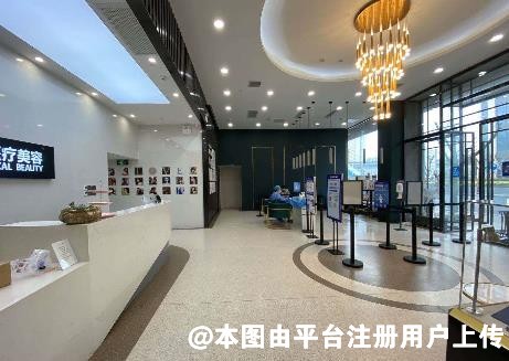 沈阳艾薇医疗美容诊所