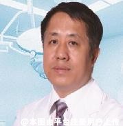 王贵雄