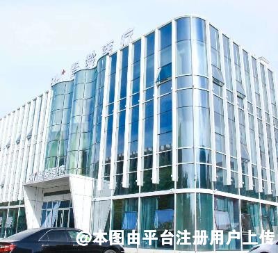 大连智龄医疗美容门诊部