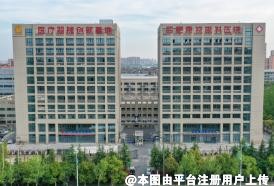 安徽医科大学康视眼科医院