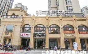 晋江青阳金榜口腔门诊部