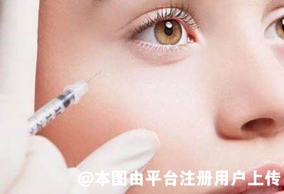 注射玻尿酸后会慢慢流失 那么如何补充