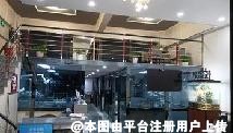 布尔津韦长恒牙科诊所