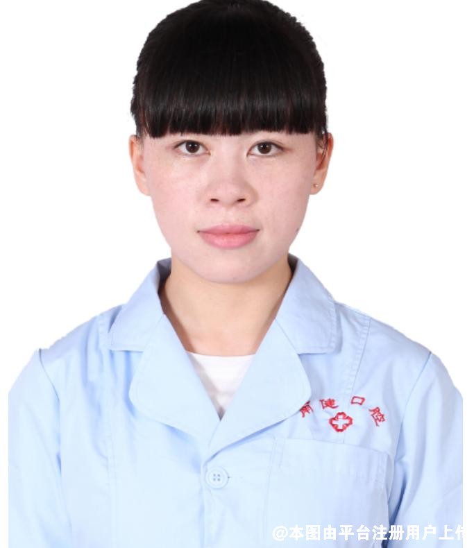 林艺妹