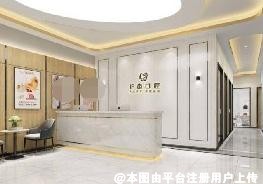 眉山护齿口腔门诊部