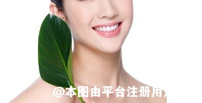护肤品不是越贵越好 不同的年龄有不同的护肤重点