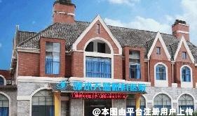 邻水天蓝眼科医院